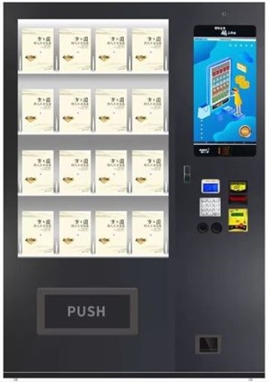 Özel Otomatik Kitap Otomat