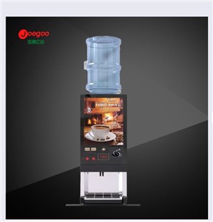 Nescafe Çay Süt Otomatı