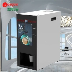 Profesyonel Nespresso Kahve Sebili